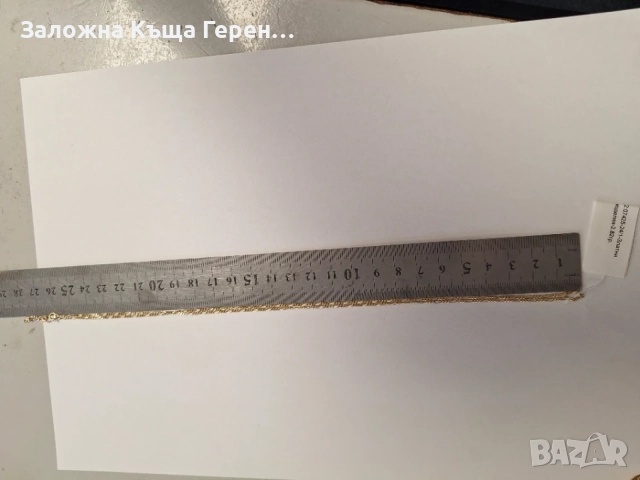 Златен синджир 2,82гр, снимка 3 - Колиета, медальони, синджири - 56114002