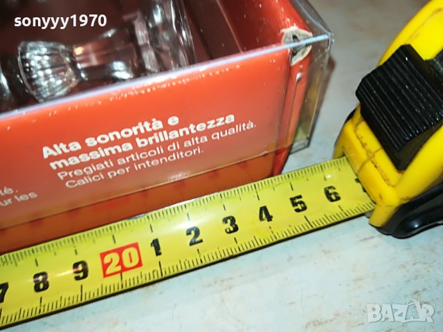 КРИСТАЛ ОТ ГЕРМАНИЯ-MADE IN GERMANY 2801231715, снимка 9 - Антикварни и старинни предмети - 39467109