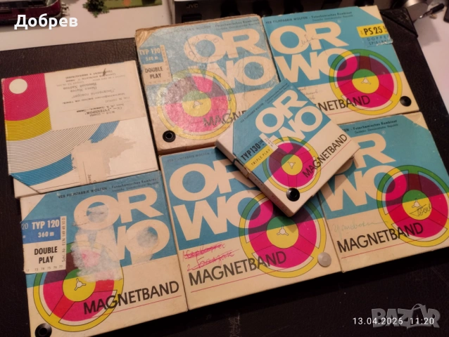 Ролки за магнетофон.