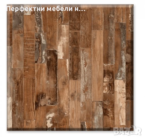 Плотове за маса верзалит за външни условия диам. 70 и 80 см.  сив и гранитен цвят, снимка 6 - Маси - 40214880