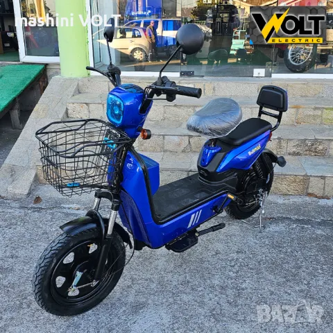 Двуместен електрически скутер велосипед с педали BULLMAX BUZZ 16" джанти, 750W, 12Ah, снимка 3 - Велосипеди - 47641685