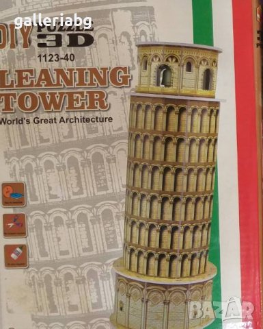 3D пъзел: The Leaning Tower of Pisa - Наклонената кула в Пиза (3Д пъзели)