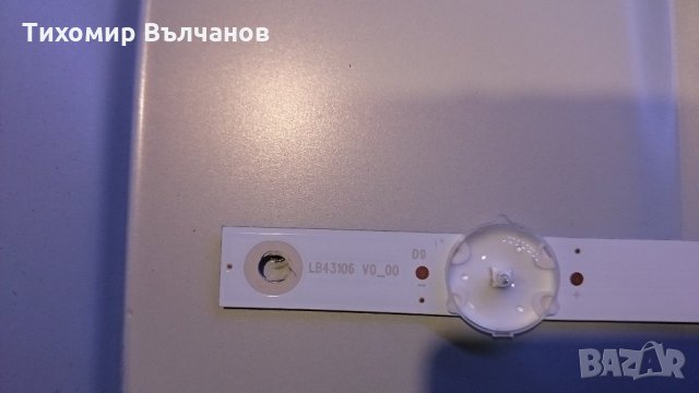 LB43106 V0_00 Лед лента, снимка 2 - Части и Платки - 29319225