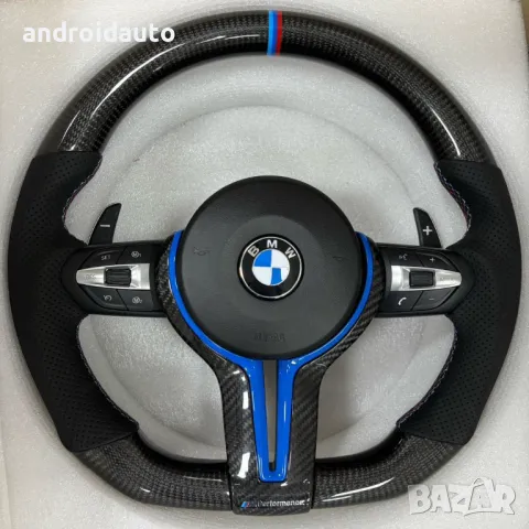 BMW Custom Спортен Волан – Персонализиран Дизайн!