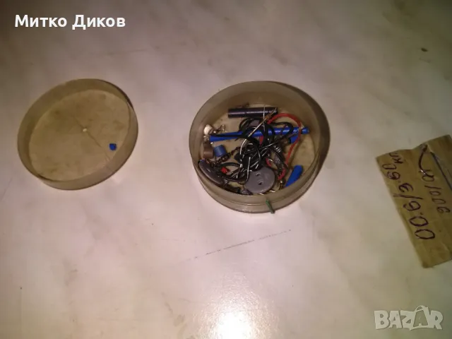 Рибарски влакна  куки и други, снимка 16 - Такъми - 48544081