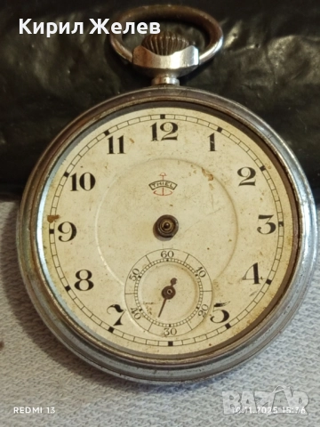 Стар джобен часовник THIEL без стъкло за КОЛЕКЦИЯ 51499