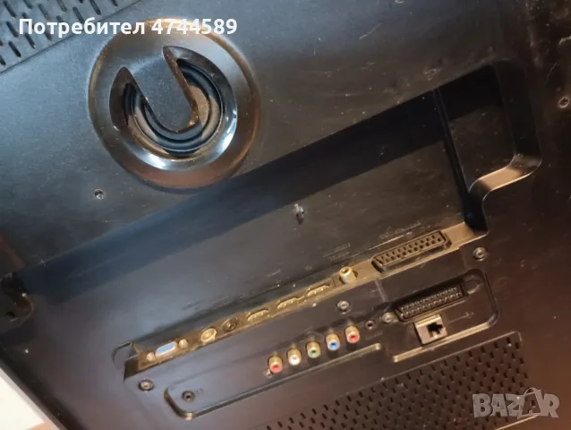 Телевизор Филипс, снимка 9 - Телевизори - 56064233