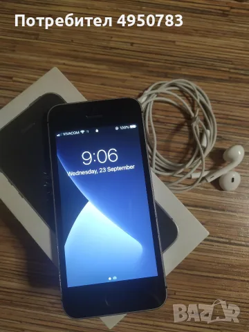 Iphone SE. в много добро състояние 
