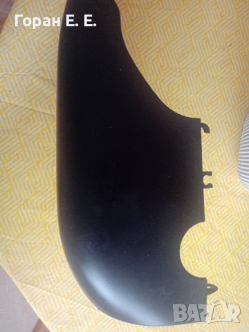 лост мигачи, кора под волана, антена а3 8п, снимка 4 - Части - 42863197