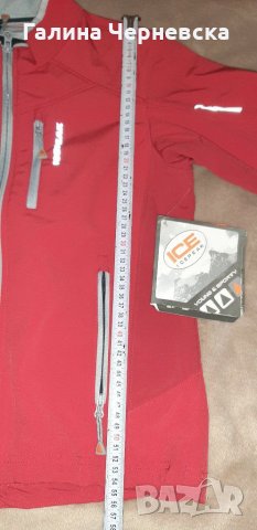 Детско яке ICEPEAK неопрен, снимка 4 - Детски якета и елеци - 31556438