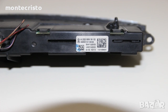 Панел климатроник Mercedes W222 S-Class (2013-2017г.) A2229063602 / A 222 906 36 02, снимка 6 - Части - 53307411