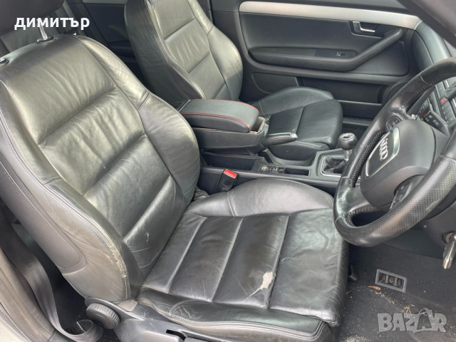 audi a4 1.8 turbo b7 cabrio на части ауди а4 кабрио 1.8 турбо б7, снимка 3 - Автомобили и джипове - 44588585