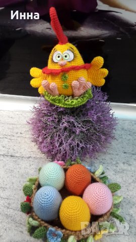 Великденски подаръци. Петел + яйца. Плетена играчка. Ръчно изработени., снимка 2 - Романтични подаръци - 39876036