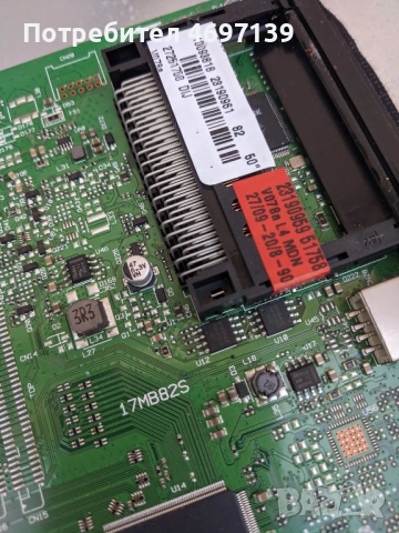 TELEFUNKEN T50PV275DLBP-17MB82S-17IPS20 , снимка 6 - Части и Платки - 53067439