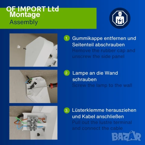 НОВО!!! Флуоресцентна LED Лампа с Двоен Контакт TL3020 36W, снимка 6 - Лед осветление - 51430144