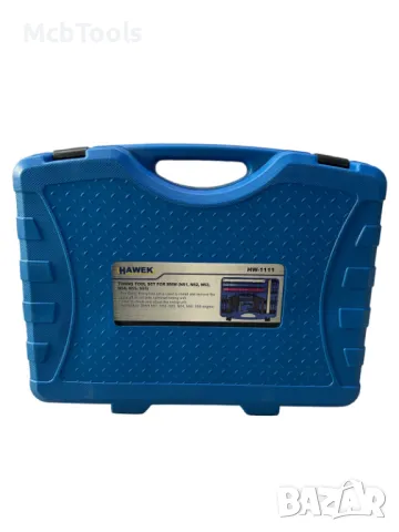 Комплект за зацепване на BMW N51, N52, N53, N54, N55, снимка 3 - Други инструменти - 47287508