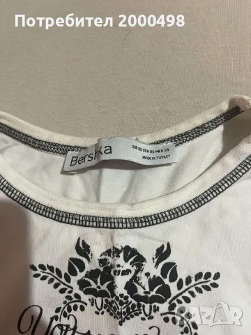 Летен потник топ бершка bershka, снимка 2 - Потници - 55754644