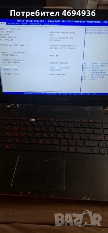 Asus G551J Intel Core i7-4170HQ 2.5Ghz Nvidia GeForce GTX860m 2G