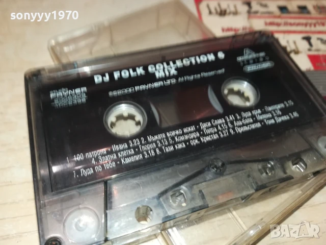 DJ FOLK COLLECTION 6 MIX-ORIGINAL TAPE 0707251913, снимка 12 - Аудио касети - 50941813