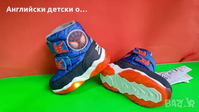 Английски детски светещи апрески Spiderman, на George