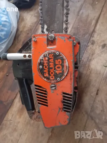 Резачка за дърва zacks dolmar закс долмар, снимка 2 - Градински инструменти - 50240658