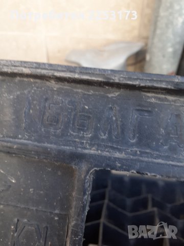 Стара каса от бира, снимка 2 - Декорация за дома - 35620922