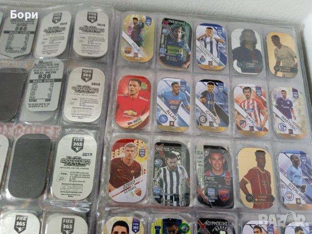 Метални карти с футболисти 99 броя, снимка 7 - Колекции - 40642315