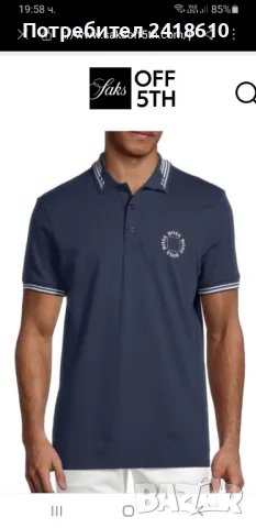 Hugo Boss Cirkle Pique Cotton  Mens Size M  ОРИГИНАЛНА Тениска!, снимка 2 - Тениски - 50338077