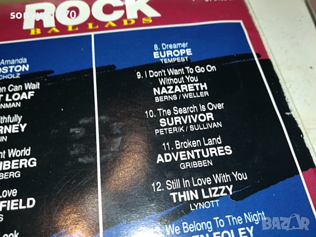 ROCK CD 0905231642, снимка 7 - CD дискове - 40642855