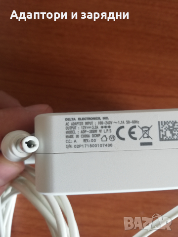 Адаптер за лаптоп 12V 3.2A Delta, снимка 2 - Лаптопи за работа - 44535790