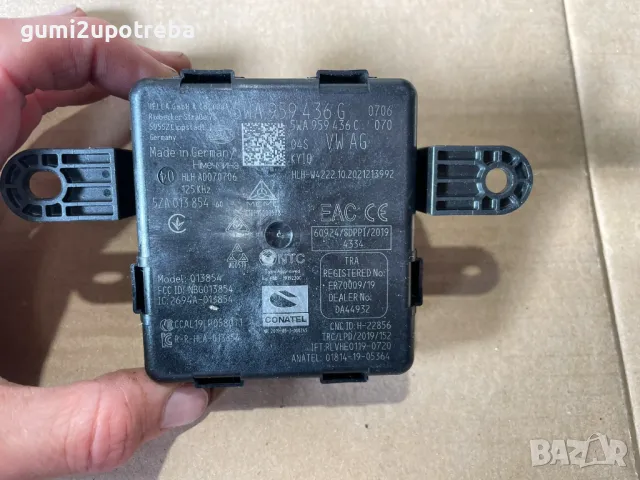 Keyless Модул Безключов Достъп 5WA959436G Volkswagen ID.3 E11 PRO, снимка 1 - Части - 48774199