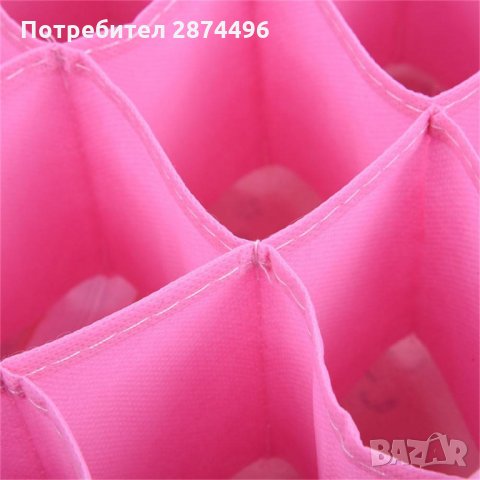 2550 Комплект от 3бр.розови органайзери за бельо и чорапи с капаци, снимка 10 - Други стоки за дома - 30928069