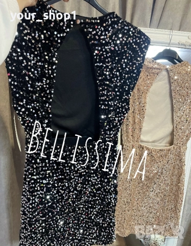 Елегантна къса рокля с пайети и ефектен гол гръб черно златно , снимка 4 - Рокли - 52682851