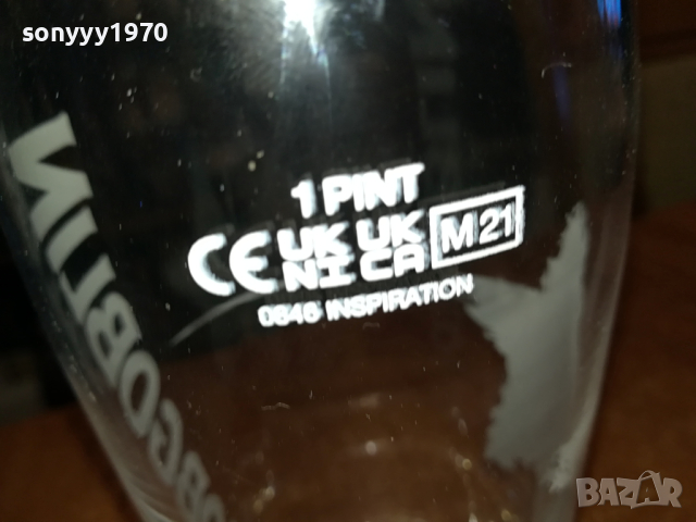 HOBGOBLIN-ЧАША 1БР ЗА БИРА ЗА КОЛЕКЦИЯ 1303240741, снимка 7 - Колекции - 44738947