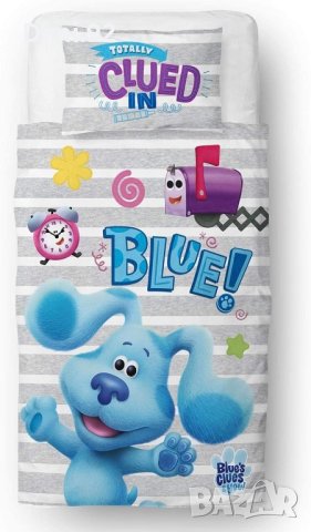 Спален комплект "Загадките на Блу"