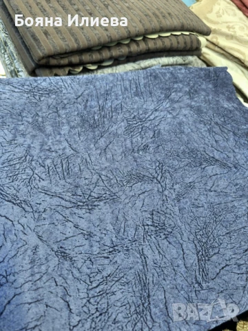 Противоплъзгащи шалтета за дивани и легла, снимка 8 - Покривки за легло - 51153053