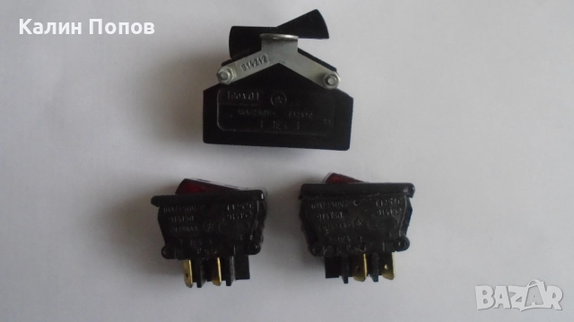 Ключета разни, снимка 4 - Друга електроника - 50420022