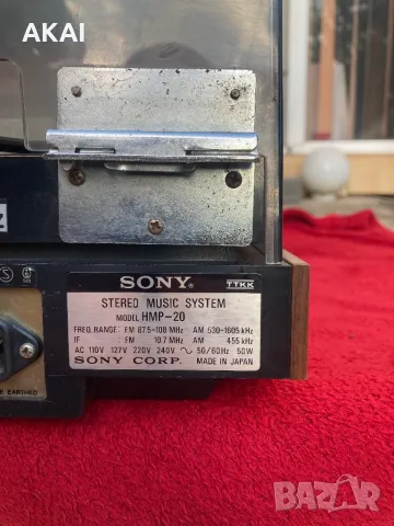 SONY STEREO MUSIC SYSTEM HPM-20, снимка 14 - Грамофони - 48522669