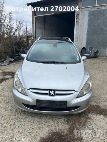 Пежо 307 SW на части 2.0 HDI 90 кс , снимка 2 - Автомобили и джипове - 52745982