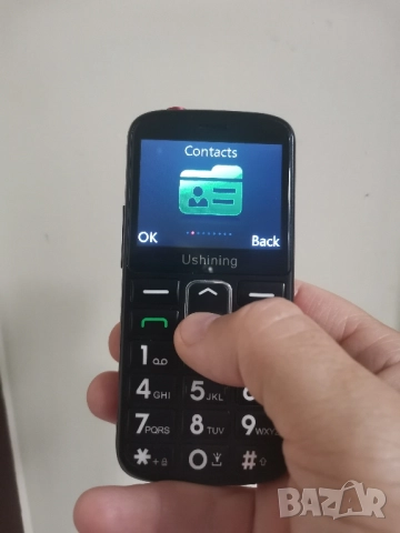 Телефон за възрастни с две сим карти, снимка 2 - Телефони с две сим карти - 51690350