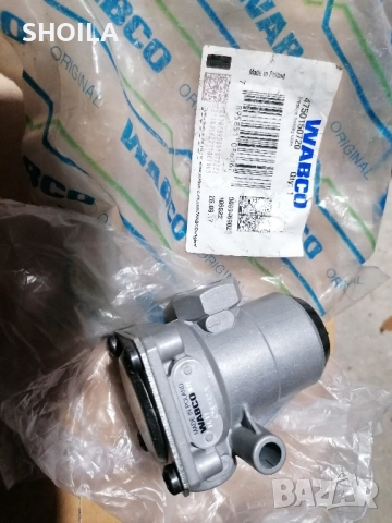 Въздушен кран Wabco(круша) за Volvo 