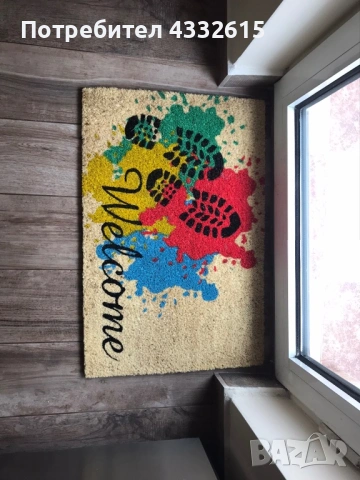 Изтривалка за врата 