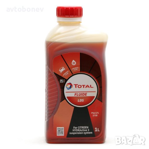 Хидравлично масло TOTAL FLUIDE LDS-1L