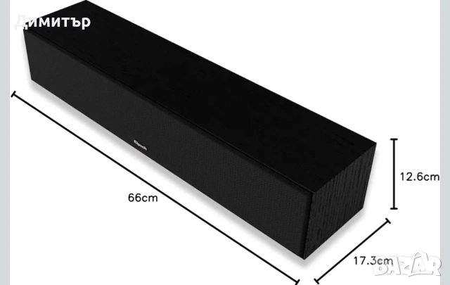 Център Klipsch R-30C, снимка 4 - Тонколони - 53877925