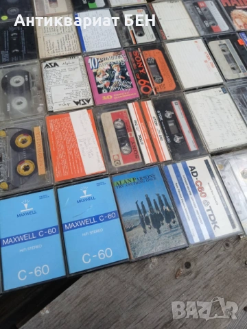 📼 ЛОТ АУДИО КАСЕТИ, снимка 14 - Аудио касети - 54258458