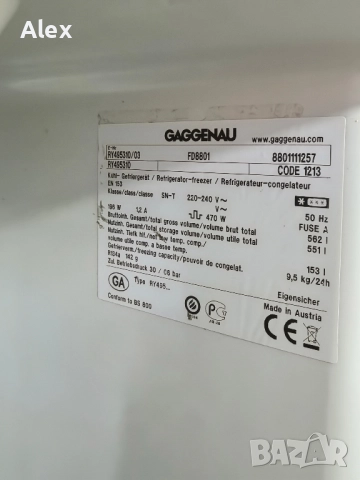 Продавам разни машини внос от Италия , снимка 4 - Други машини и части - 52509885