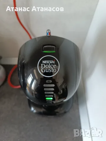 Кафемашина с капсули Krups NESCAFÉ® Dolce Gusto® Lumio KP1308, снимка 7 - Кафемашини - 55797746