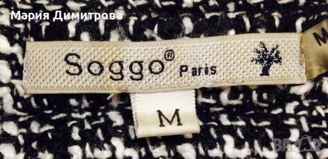 Бутиково Сако- блейзер SOGGO Paris, снимка 7 - Сака - 39306353