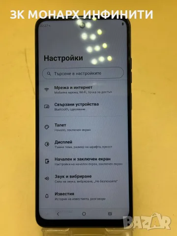 телефон Moto E15 /64GB/4GB Ram + калъф , снимка 3 - Motorola - 55756026