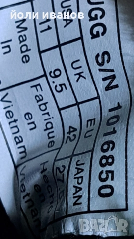 UGG-дамски боти висок клас 42 номер,нови,шити, снимка 8 - Дамски боти - 53030127